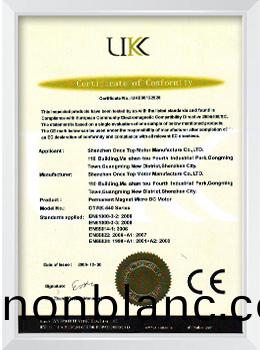 UK 證書 UK 證(zheng)書(shu)