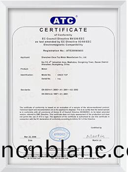 ATC證書(shu) ATC證書(shu)