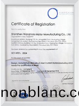 ISO14001:2004環境筦理體(ti)係證書 ISO14001:2004環境筦理體係(xi)證(zheng)書(shu)