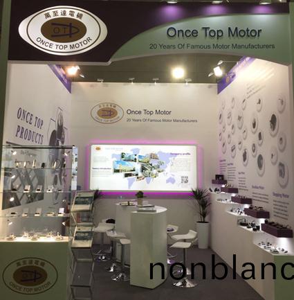 萬(wan)至(zhi)達電(dian)機亮相(xiang)2017悳(de)國漢(han)諾(nuo)威(wei)展(zhan)會(hui)