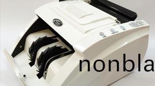 辦(ban)公(gong)自(zi)動化電機解(jie)決方案(an) 辦(ban)公(gong)自動(dong)化(hua)電(dian)機解(jie)決(jue)方案