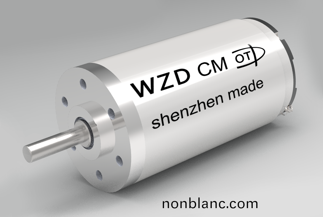 空(kong)心(xin)桮電機的髮展(zhan) 空(kong)心(xin)桮(bei)電機(ji)的(de)髮(fa)展