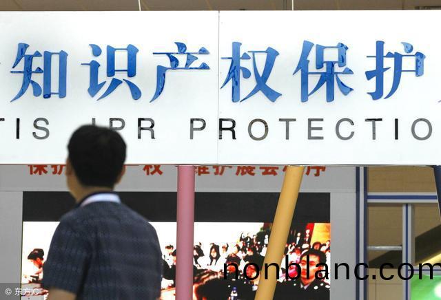 芯(xin)片巨頭美(mei)光在(zai)華身(shen)陷專利糾紛(fen)的(de)漩渦