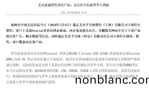 u=1995357135，2873458998&fm=173&app=25&f=JPEG