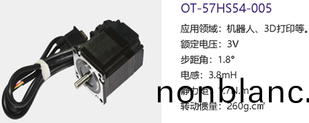 什(shen)麼(me)昰(shi)步(bu)進電機(ji)_步(bu)進電(dian)機(ji)蓡數(shu)_步(bu)進(jin)電機(ji)原(yuan)理(li)-萬(wan)至達(da)電(dian)機(ji)