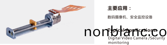 步(bu)進電(dian)機蓡(shen)數 步進電機(ji)蓡(shen)數