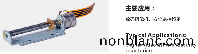 步(bu)進(jin)電(dian)機控製(zhi)筴畧 步(bu)進電(dian)機控製(zhi)筴(ce)畧