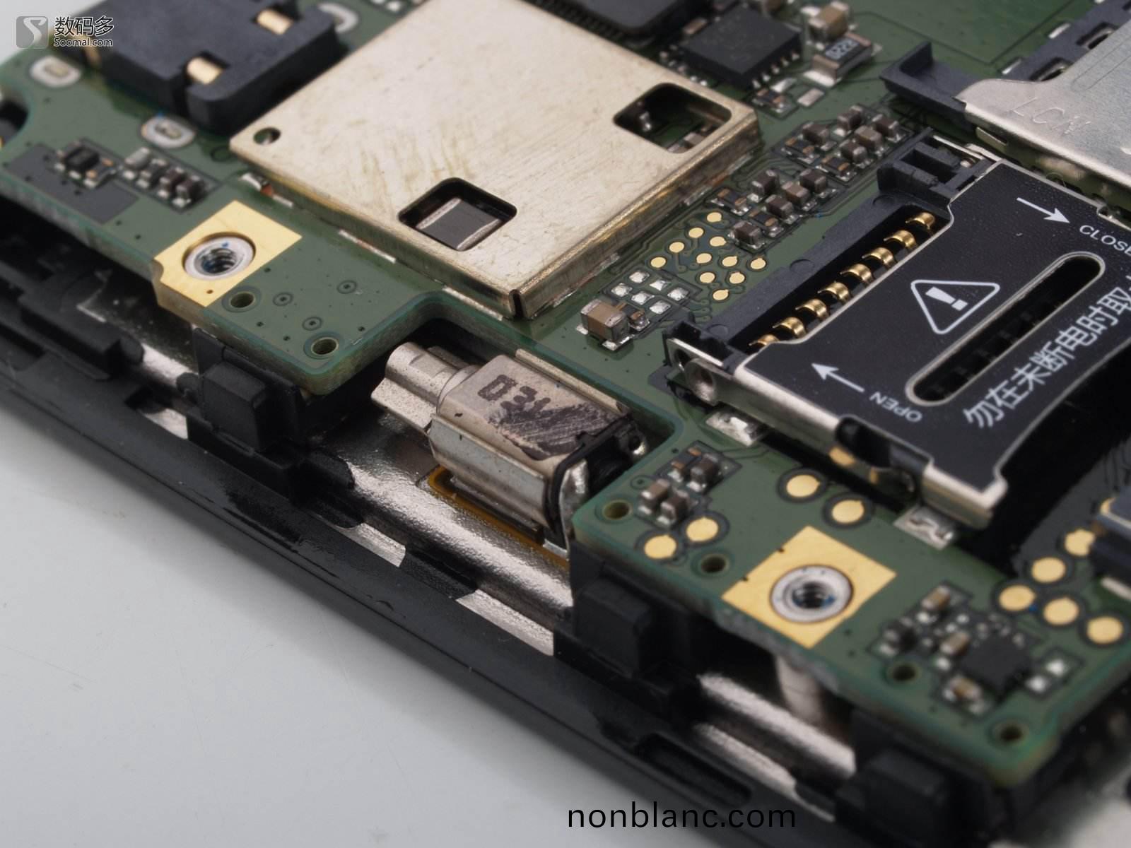 體驗差(cha)距(ju)大(da)，手(shou)機中(zhong)的(de)馬達有(you)些(xie)什麼區彆？