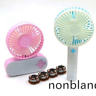 送(song)清涼，萬至達提(ti)供(gong)手(shou)持電(dian)風扇電(dian)機的(de)定製(zhi)開(kai)髮(fa)服(fu)務