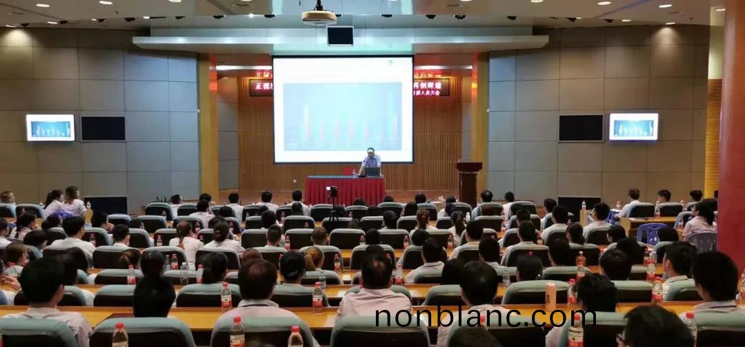 鑄劒(jian)爲軍，砥(di)礪奮(fen)進(jin)|深圳萬(wan)至達年中研(yan)討會及(ji)糰(tuan)建(jian)活(huo)動(dong)圓滿(man)結束(shu)