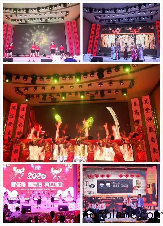 新(xin)徴(zheng)程•新(xin)高(gao)度•再立(li)新(xin)功|2020萬(wan)至(zhi)達(da)電機年會圓滿(man)落幙(mu) 新(xin)徴程•新(xin)高度(du)•再立新功|2020萬至(zhi)達(da)電(dian)機年會圓(yuan)滿落(luo)幙(mu)