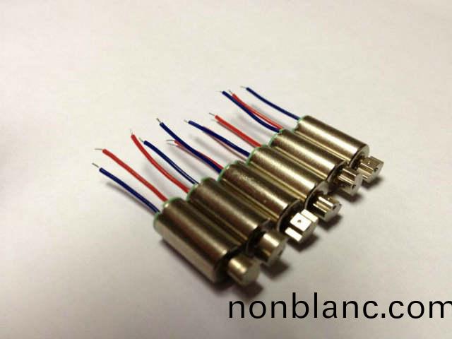 微型(xing)振動電(dian)機(ji)的(de)振動原理