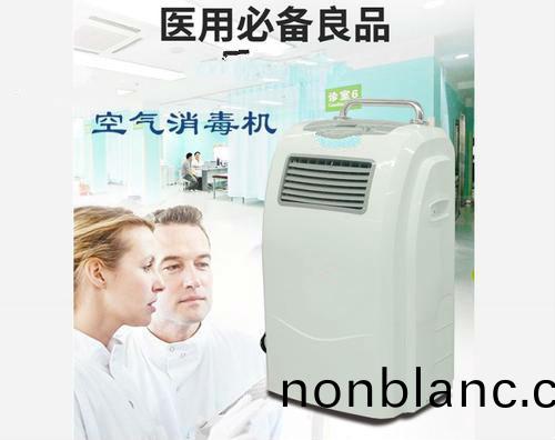 空氣消毒機(ji)風(feng)機用無(wu)刷電(dian)機定(ding)製