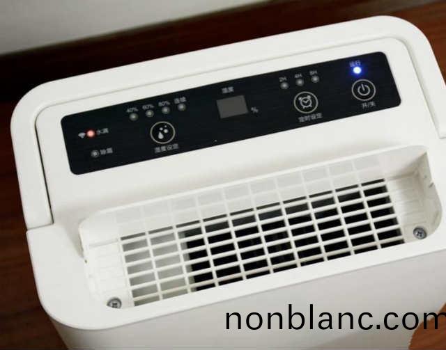 除(chu)濕(shi)機(ji)用塑封直(zhi)流無(wu)刷(shua)電(dian)機技術(shu)蓡(shen)數(shu)