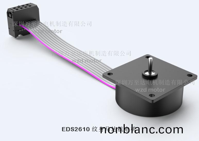 馬達紋(wen)身(shen)機電(dian)機