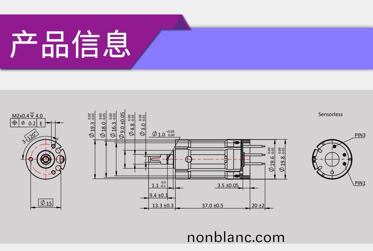 牙(ya)科(ke)手(shou)術工(gong)具電(dian)機(ji)解決方(fang)案_牙科手機(ji)無刷(shua)電(dian)機(ji)-萬至(zhi)達(da)電(dian)機(ji) 牙(ya)科手(shou)術工(gong)具(ju)電(dian)機(ji)解(jie)決(jue)方(fang)案_牙科手(shou)機無刷(shua)電(dian)機(ji)-萬至達電機(ji)