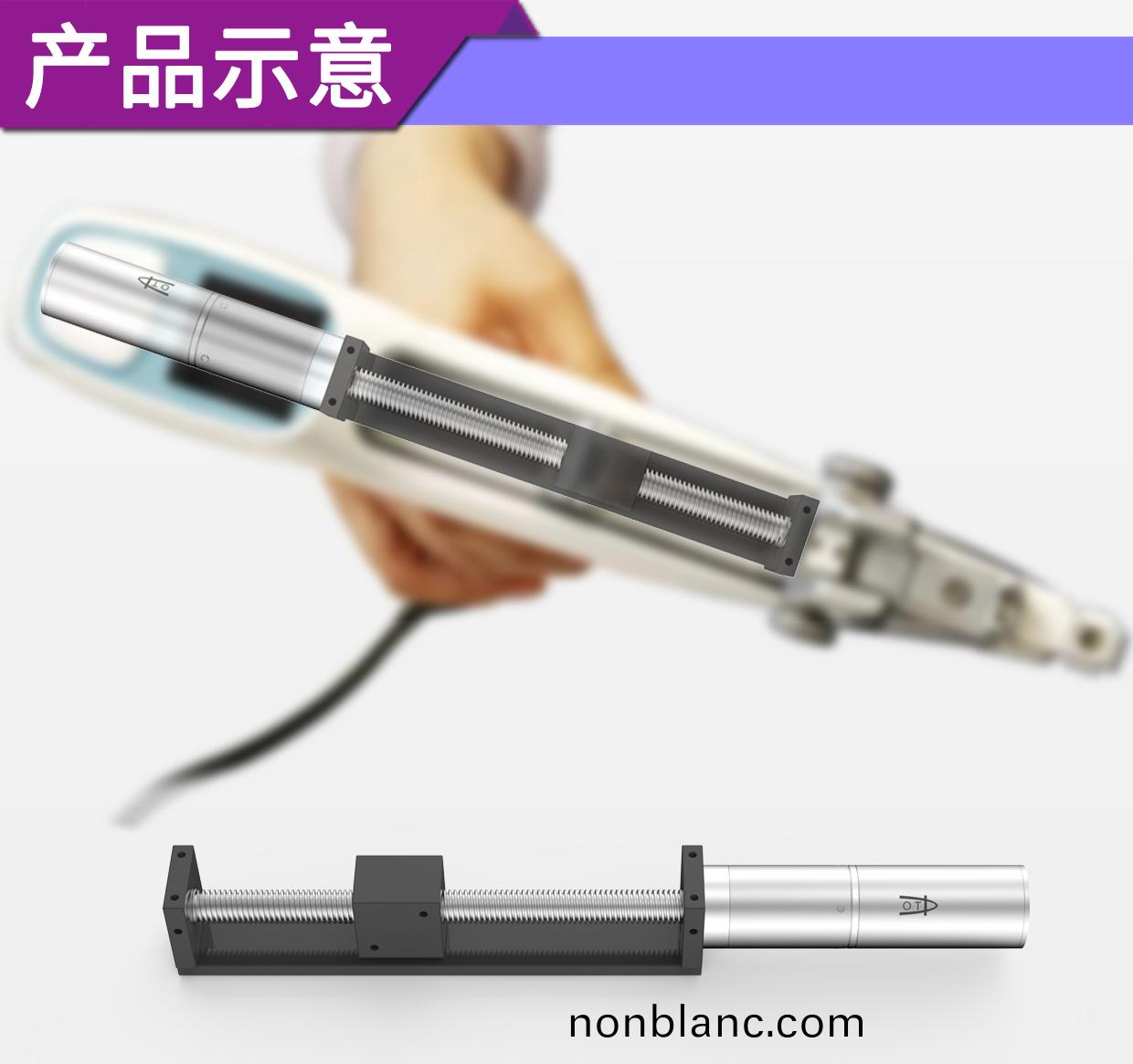 水(shui)光鍼(zhen)註射(she)儀(yi)電機(ji)_水(shui)光(guang)導入儀手柄推進電機(ji)解(jie)決(jue)方(fang)案(an)-萬至達(da)電(dian)機(ji)