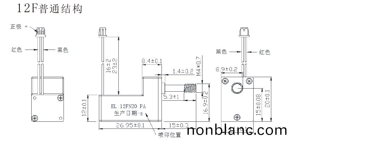 OT-12F減(jian)速(su)電機(ji) OT-12F減速電機