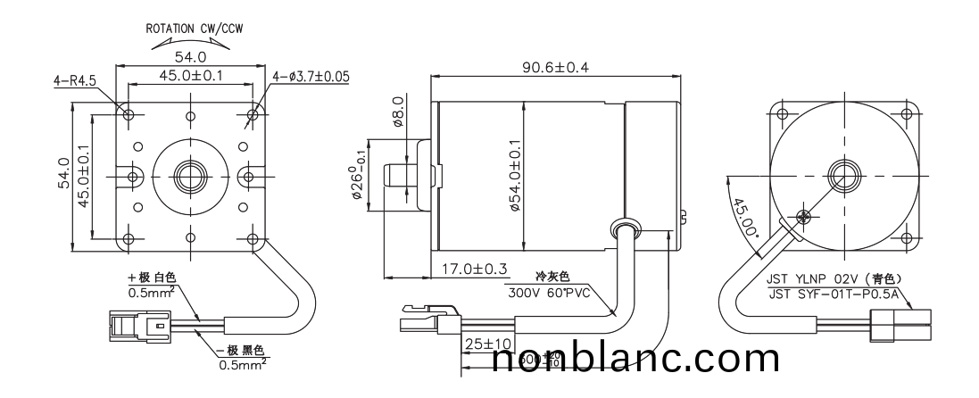 OT-RK-3632PH-3739-105.5按摩(mo)器(qi)有刷(shua)電機_直(zhi)流有刷電機(ji)_按(an)摩(mo)椅(yi)馬達(da)_抓(zhua)娃(wa)娃(wa)機(ji)電機(ji)_萬(wan)至(zhi)達電機 OT-RK-3632PH-3739-105.5按(an)摩(mo)器(qi)有(you)刷(shua)電(dian)機_直(zhi)流有(you)刷電機(ji)_按(an)摩(mo)椅(yi)馬(ma)達(da)_抓娃娃(wa)機(ji)電機(ji)_萬至(zhi)達(da)電機(ji)