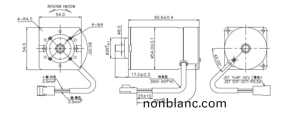 OT-RK-3632PH-4030-105.5有(you)刷電(dian)機(ji)_按(an)摩(mo)器電(dian)機(ji)_娃娃(wa)機(ji)馬(ma)達_按(an)摩椅(yi)電機(ji)-萬至(zhi)達電機(ji) OT-RK-3632PH-4030-105.5有(you)刷電機(ji)_按摩(mo)器(qi)電機(ji)_娃(wa)娃(wa)機馬(ma)達(da)_按摩(mo)椅電(dian)機(ji)-萬至(zhi)達(da)電(dian)機(ji)