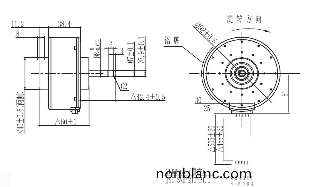 OT-PDC無刷電機(ji)|空(kong)調電(dian)機(ji)|空(kong)調(diao)內機(ji)電(dian)機|空(kong)氣淨(jing)化(hua)器電機(ji)-萬至達電機(ji) OT-PDC無(wu)刷(shua)電(dian)機(ji)|空(kong)調(diao)電機|空調內機(ji)電機|空(kong)氣(qi)淨化(hua)器電(dian)機(ji)-萬至(zhi)達電機
