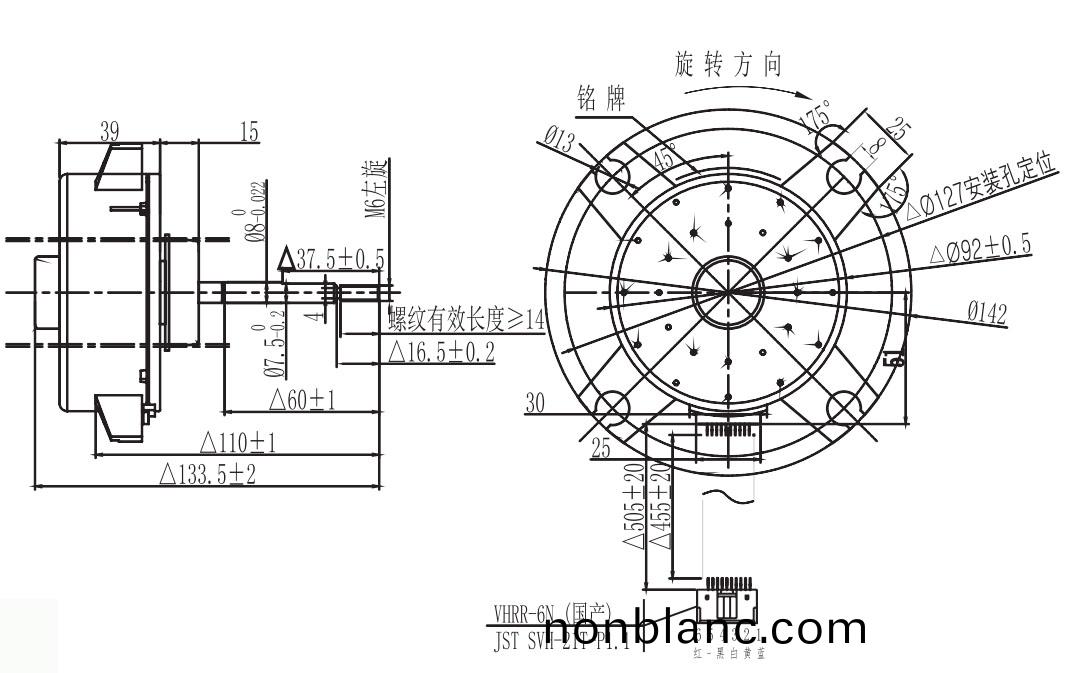 OT-PDC無刷(shua)電(dian)機|空(kong)調(diao)電(dian)機(ji)|空調(diao)內(nei)機(ji)電機(ji)|空(kong)氣淨化器電(dian)機(ji)-萬至達(da)電(dian)機 OT-PDC無(wu)刷(shua)電機(ji)|空(kong)調電機(ji)|空(kong)調內(nei)機(ji)電(dian)機(ji)|空(kong)氣淨化(hua)器(qi)電機(ji)-萬至(zhi)達電機