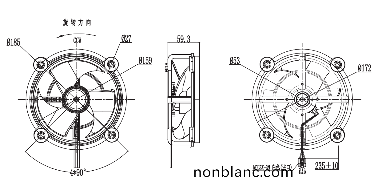 OT-PDR無(wu)刷(shua)電(dian)機|氷(bing)箱風(feng)扇(shan)|冷(leng)凝(ning)器風(feng)扇(shan)|直(zhi)流(liu)無(wu)刷(shua)電(dian)機-萬(wan)至達電(dian)機 OT-PDR無刷電(dian)機|氷(bing)箱(xiang)風扇|冷(leng)凝(ning)器風扇|直流(liu)無刷電機(ji)-萬至(zhi)達電(dian)機(ji)