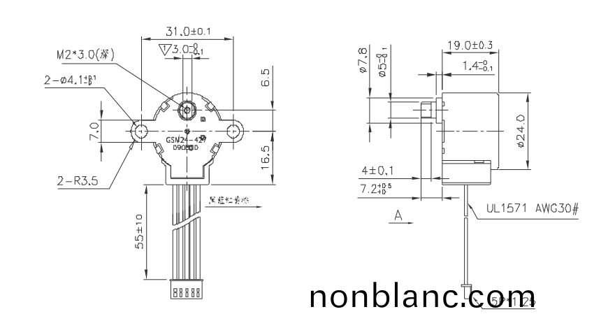 步(bu)進電機(ji)|微(wei)型電機|打(da)印(yin)機(ji)馬達|復印機電(dian)機-萬(wan)至(zhi)達電(dian)機(ji) 步進(jin)電(dian)機(ji)|微型電(dian)機(ji)|打(da)印機(ji)馬達|復印(yin)機(ji)電(dian)機-萬(wan)至(zhi)達電(dian)機(ji)