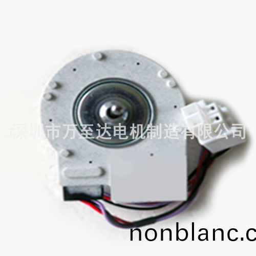 萬至達電機專(zhuan)業研髮生産傢用氷(bing)箱(xiang)冷凝器風(feng)扇(shan)