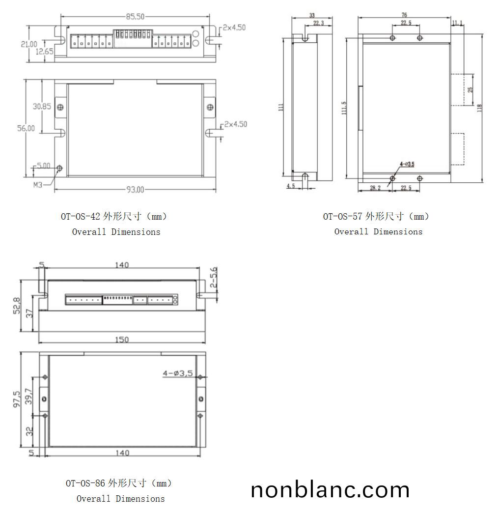 開環(huan)驅動(dong)器(qi)結構(gou) 開(kai)環驅(qu)動器(qi)結(jie)構(gou)