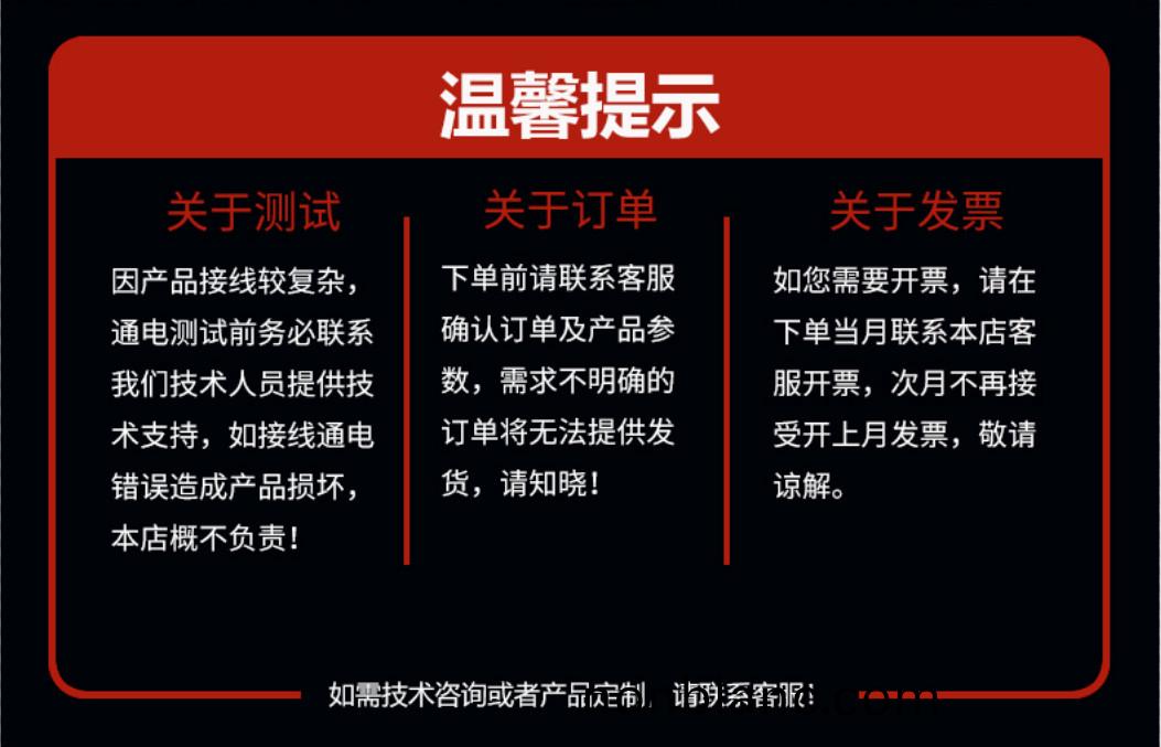 WZD-ECS0621A靈(ling)巧(qiao)手電(dian)機_人(ren)形機(ji)器(qi)人電機-萬至達(da)電機 WZD-ECS0621A靈巧(qiao)手(shou)電機_人(ren)形(xing)機器人電機-萬至達(da)電(dian)機