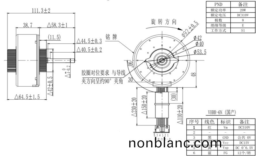 OT-PDC塑封(feng)直流(liu)無(wu)刷電機(ji)_空(kong)調內外電機