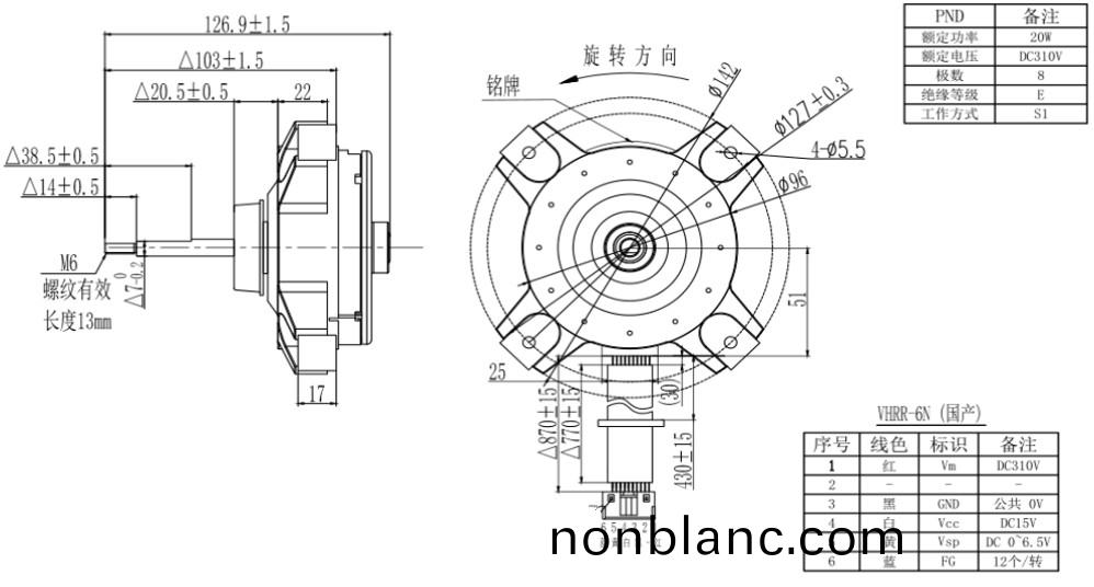 OT-PDC抽(chou)油煙(yan)機電機(ji)-塑封(feng)無(wu)刷(shua)直(zhi)流電(dian)機(ji)-萬至達(da)電機 OT-PDC抽(chou)油煙機(ji)電(dian)機-塑(su)封無(wu)刷直流(liu)電(dian)機-萬至達(da)電(dian)機(ji)