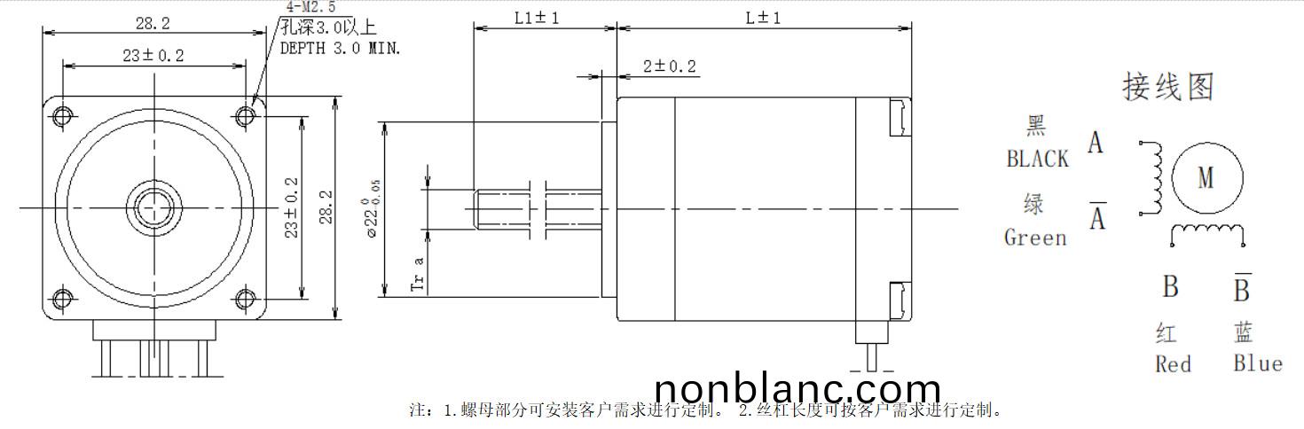 28係列絲桿(gan)電機(ji)結構 28係(xi)列絲桿(gan)電機(ji)結(jie)構(gou)