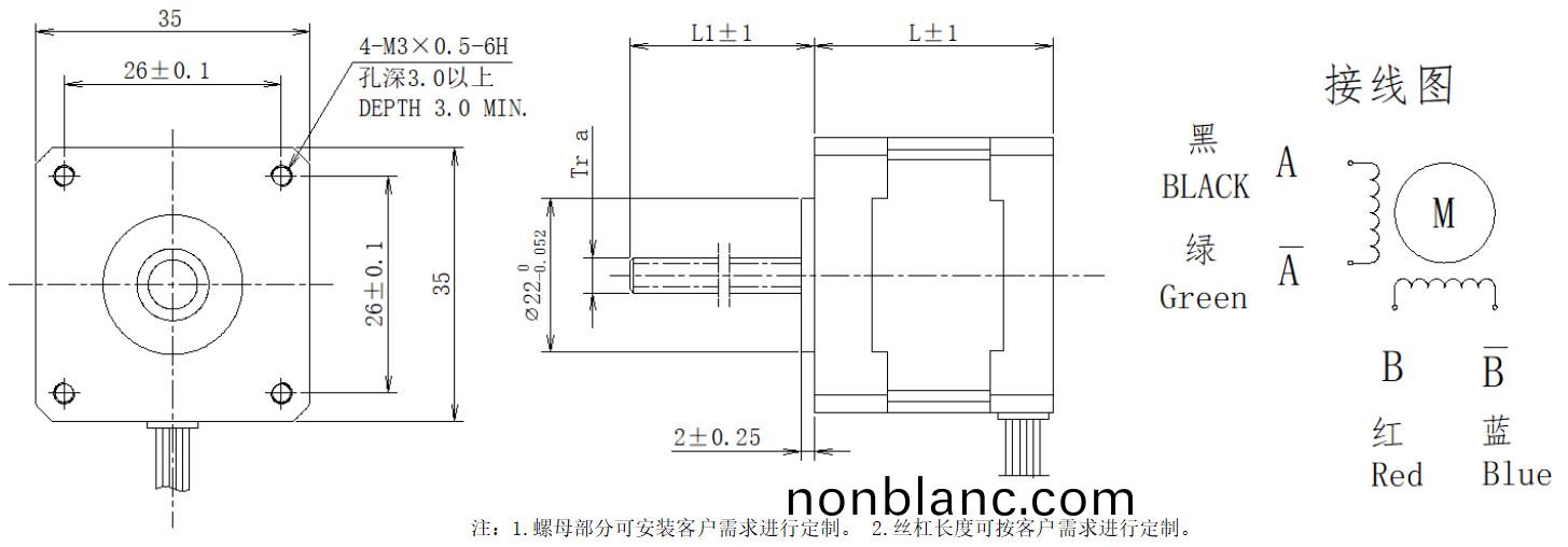 35係列絲(si)桿(gan)電機結構 35係列(lie)絲桿(gan)電機結(jie)構