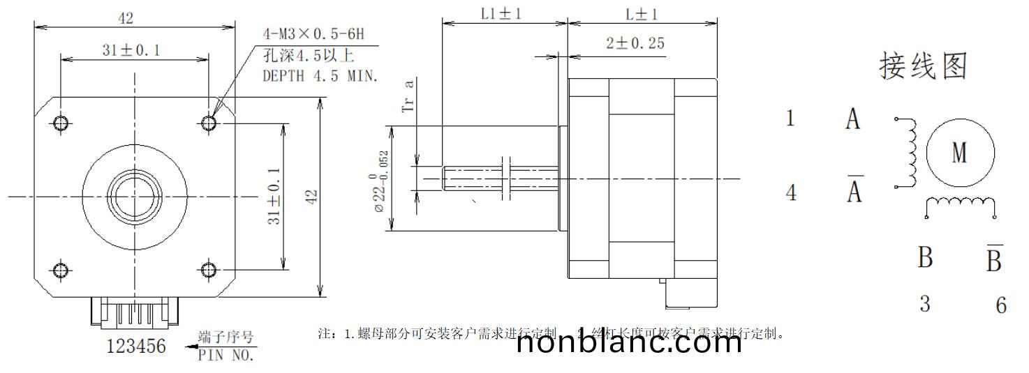 42係列(lie)絲(si)桿電機(ji)結(jie)構(gou) 42係(xi)列絲桿(gan)電(dian)機結(jie)構(gou)