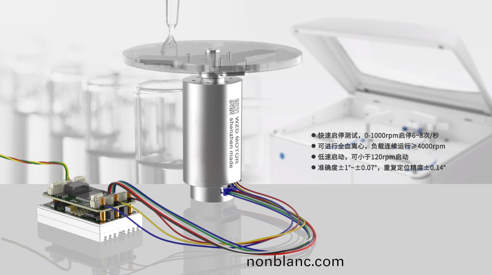 血液(ye)離心(xin)機(ji)電機(ji)介紹 血液(ye)離(li)心機(ji)電(dian)機(ji)介(jie)紹
