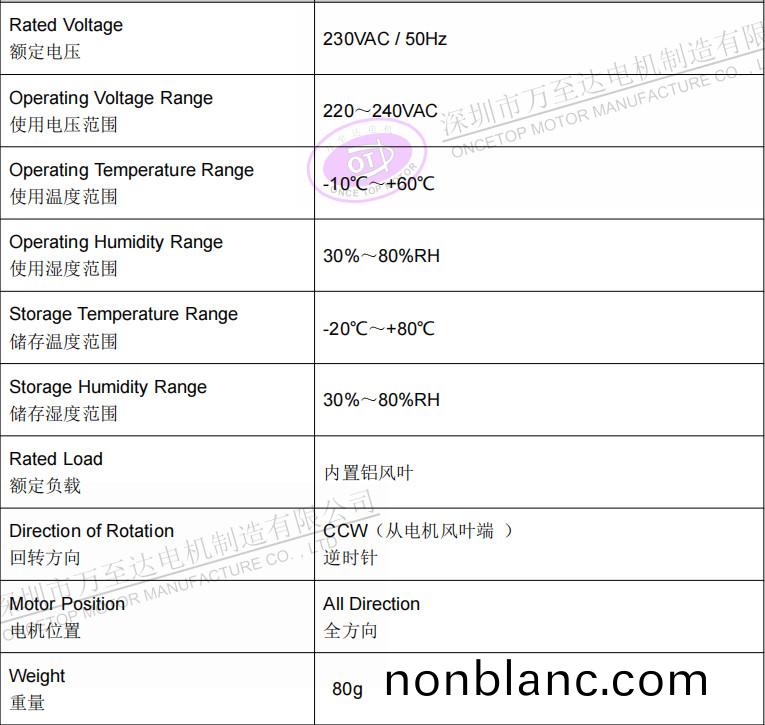 WZD-EFS3233高速(su)吹(chui)風機(ji)電機_無(wu)葉(ye)吹(chui)風(feng)機(ji)高速(su)無(wu)刷(shua)電機(ji)-萬(wan)至(zhi)達(da)電機(ji) WZD-EFS3233高速(su)吹(chui)風機電(dian)機(ji)_無葉(ye)吹(chui)風機高(gao)速(su)無刷(shua)電(dian)機-萬至達(da)電(dian)機(ji)