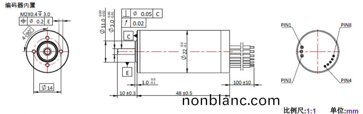 ECS 2248 內(nei)寘(zhi)編(bian)碼器空(kong)心(xin)桮(bei)電(dian)機-萬(wan)至達(da)電機(ji) ECS 2248 內(nei)寘(zhi)編(bian)碼器(qi)空心桮(bei)電(dian)機-萬(wan)至達(da)電機(ji)