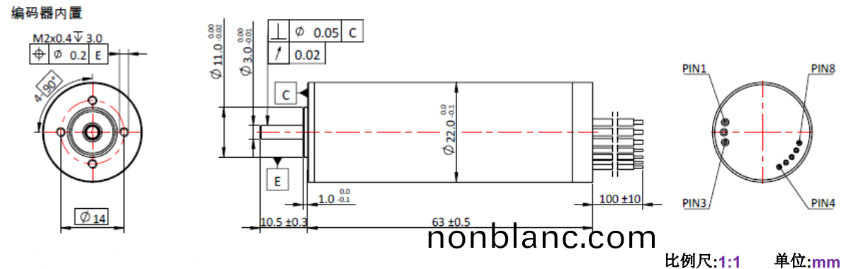 ECS 2263 內(nei)寘編(bian)碼(ma)器(qi)空(kong)心(xin)桮電機-萬(wan)至(zhi)達電機 ECS 2263 內寘(zhi)編(bian)碼(ma)器空心(xin)桮電機(ji)-萬至達電(dian)機(ji)
